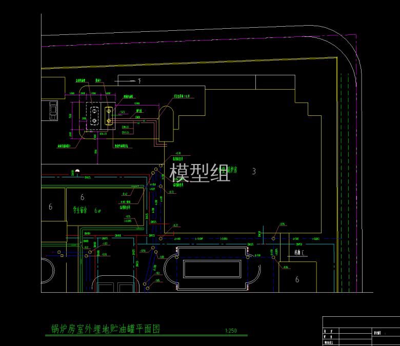 锅炉房室外埋地油罐平面图.png