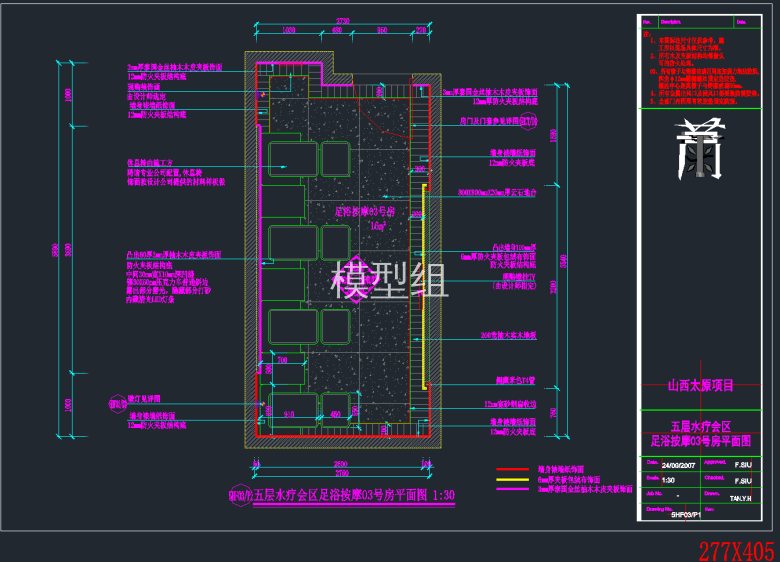 QQ截图20191125181627.png