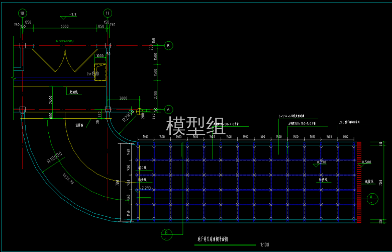 地下车库雨棚平面图.png