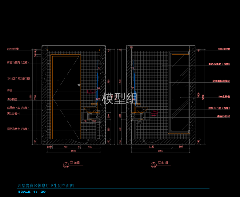 QQ截图20191209144847.png