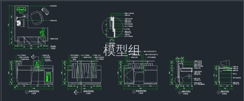 QQ截图20191204091254.png