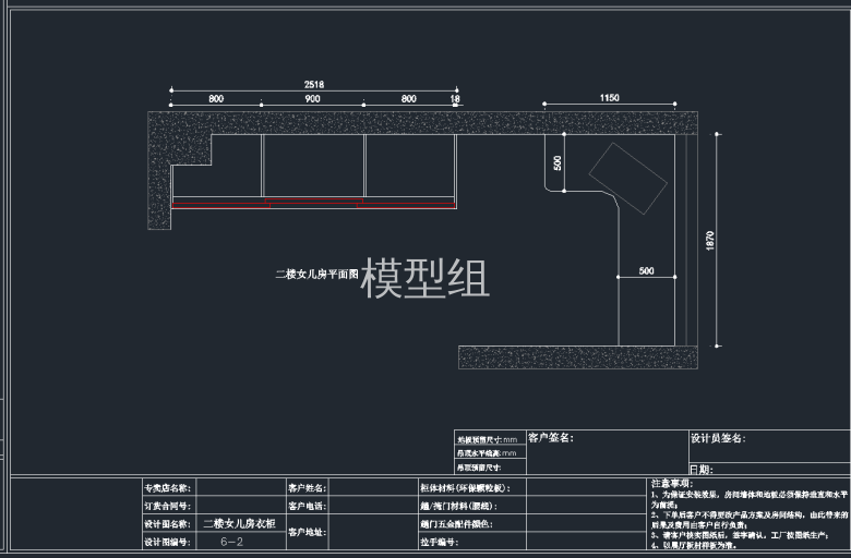 QQ截图20191204142332.png