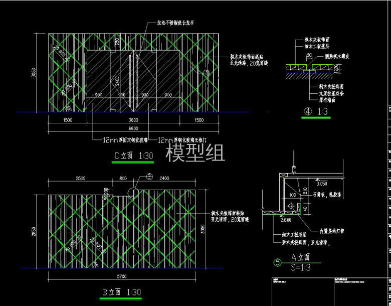 QQ截图20200823144315.jpg