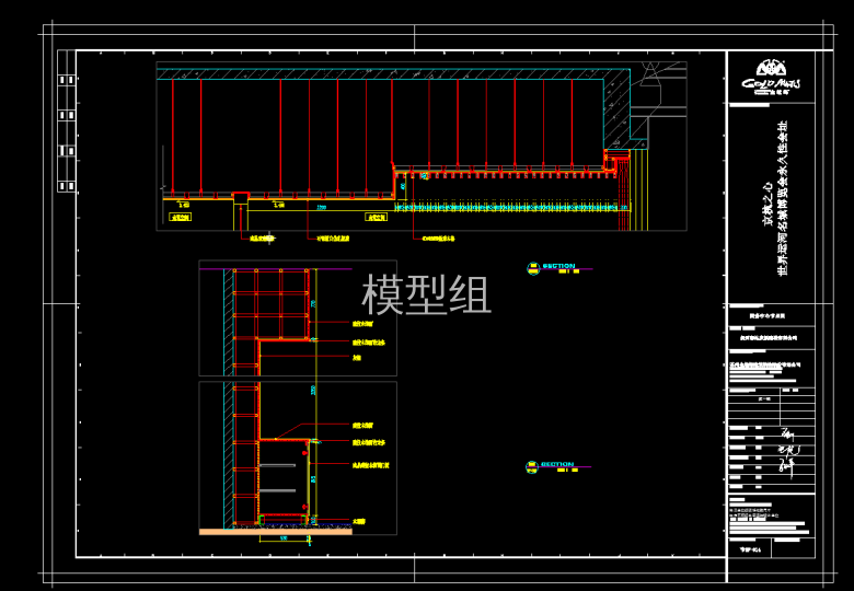 TIM截图20191121103111.png