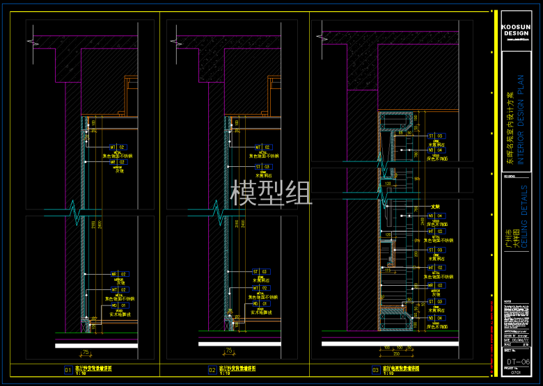 QQ截图20191109150213.png