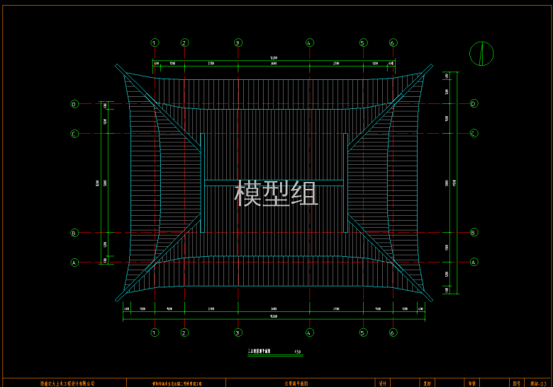 QQ截图20200529100010.png