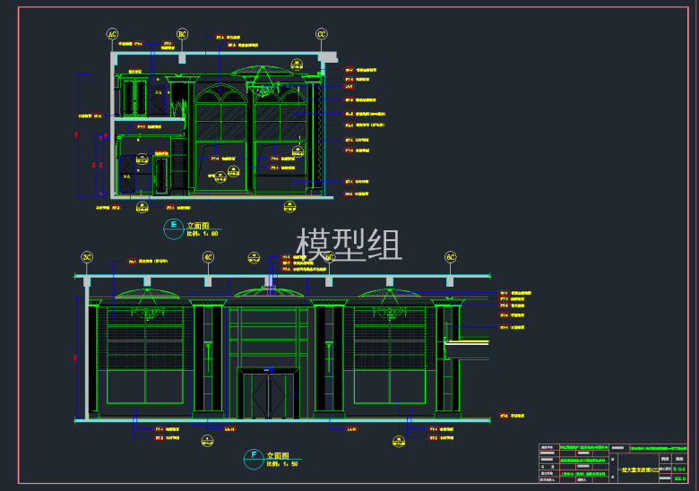 QQ截图20191126085405.png