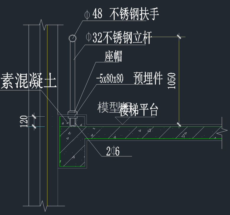 QQ截图20191221162537.png