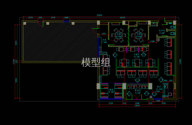 QQ截图20191128164500.png