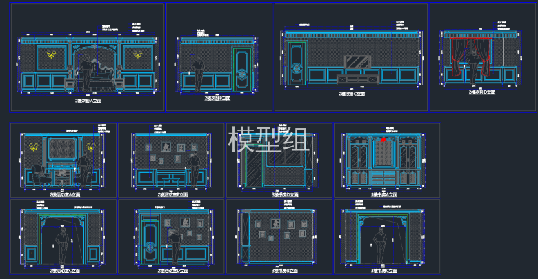 QQ截图20191202113545.png