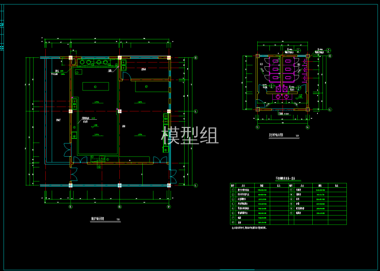 QQ截图20200619171734.png