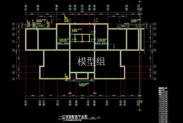 QQ截图20200815212845.jpg