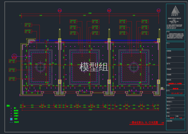 QQ截图20191106151737.png