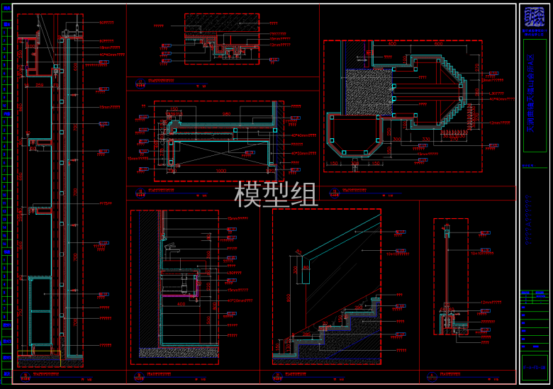 QQ截图20191128102709.png