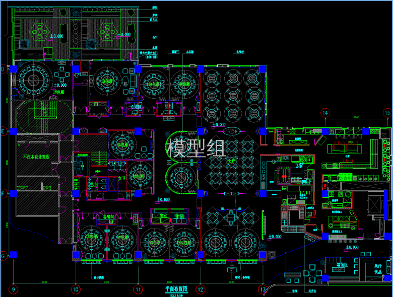 QQ截图20191129102748.png