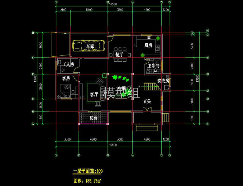 QQ截图20200815154119.jpg