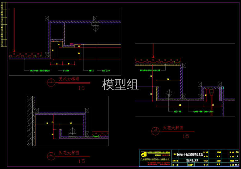 QQ截图20191105103207.jpg