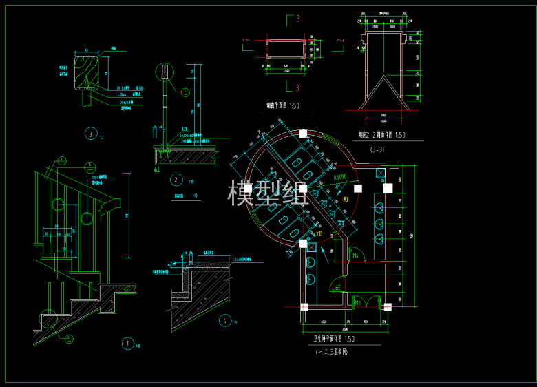 QQ截图20200529095755.png