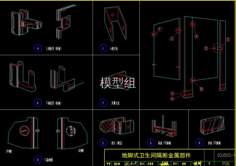 QQ截图20200805142823.jpg