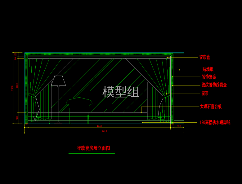 QQ截图20191205114559.png