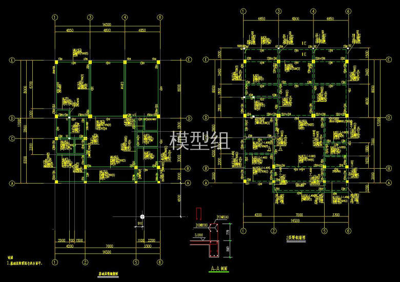 QQ截图20200815213410.jpg