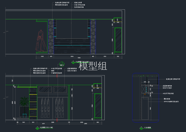 QQ截图20191219100339.png