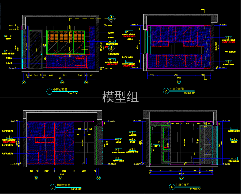 QQ截图20191227161331.png