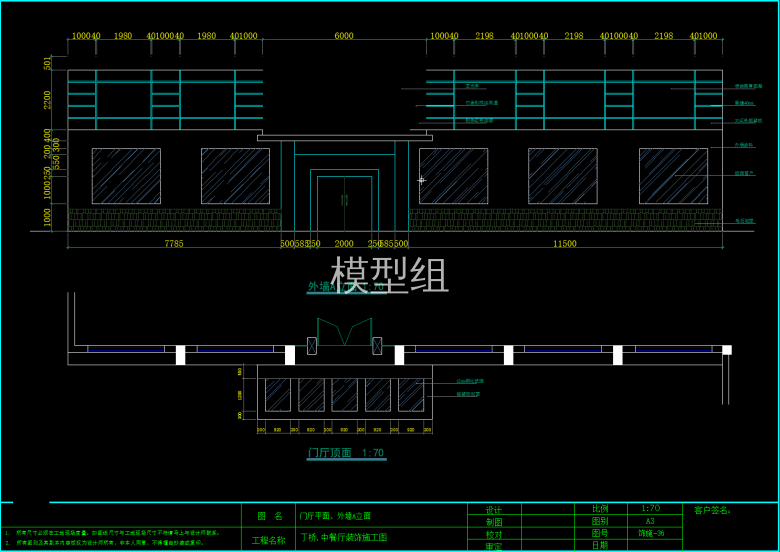 QQ截图20191202112106.png