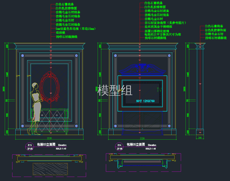 QQ截图20191114101124.png