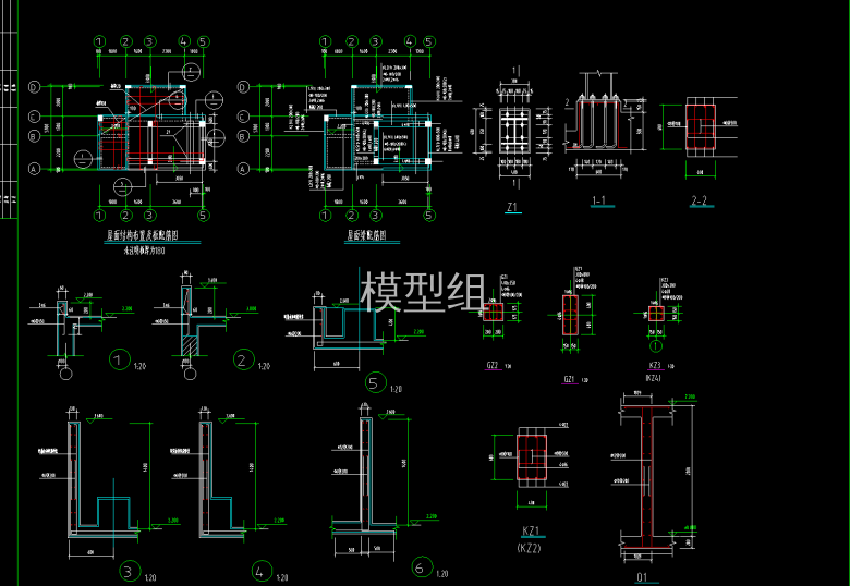 屋面节后布置以及板配筋图.png