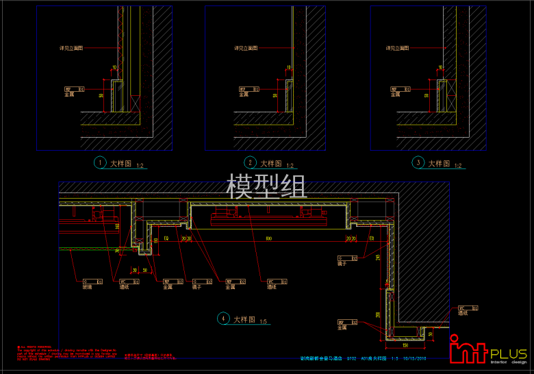 QQ截图20191113160952.png