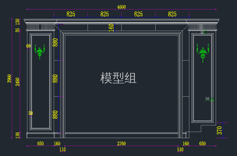 TIM截图20191125172701.png