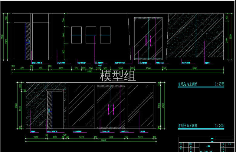 QQ截图20200819144023.jpg