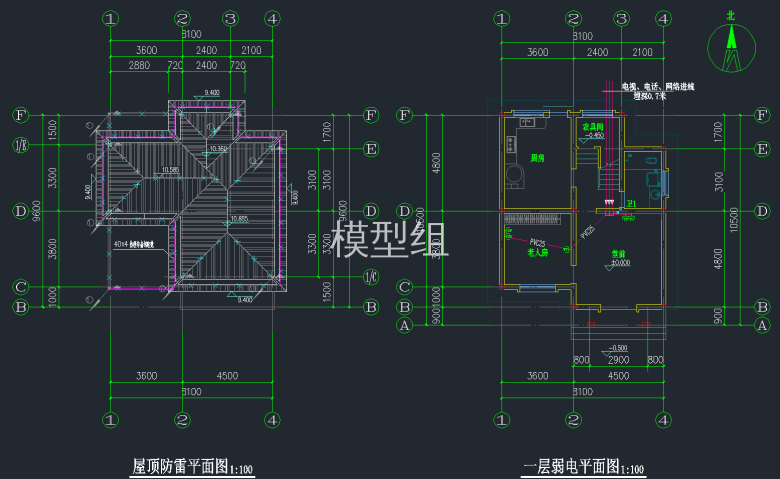 QQ截图20191227104612.png