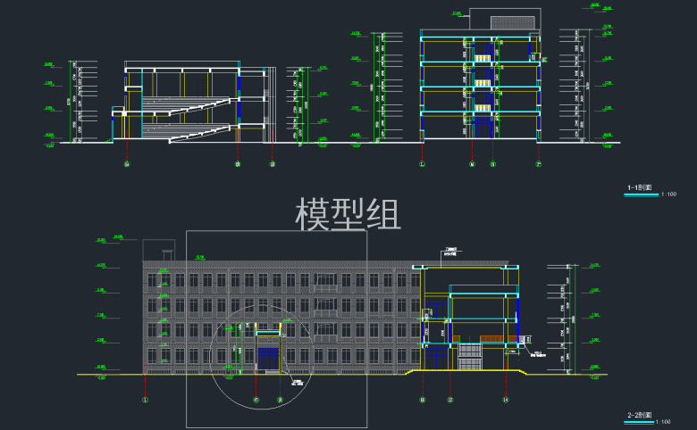 QQ截图20191223155120.png