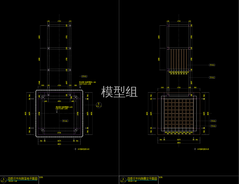 QQ截图20191205144335.png