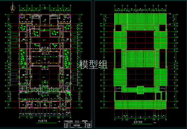 QQ截图20200531160708.png