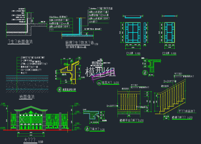 QQ截图20191115103523.png