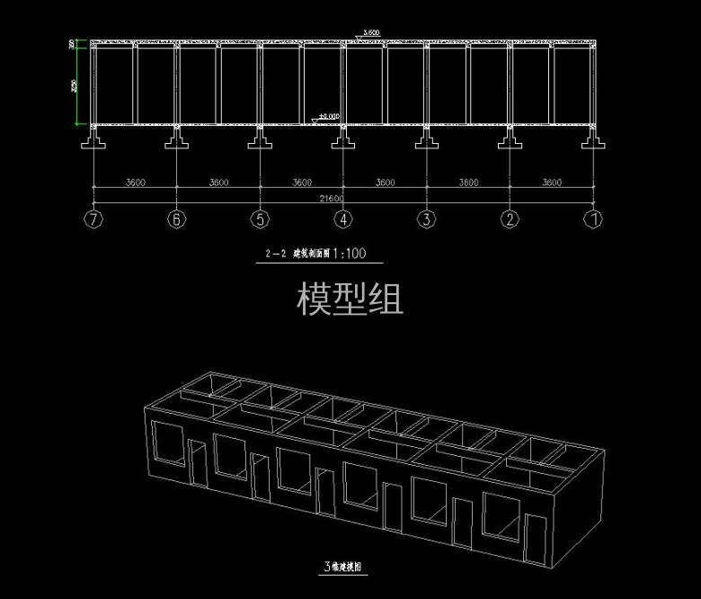 QQ截图20200822224507.jpg