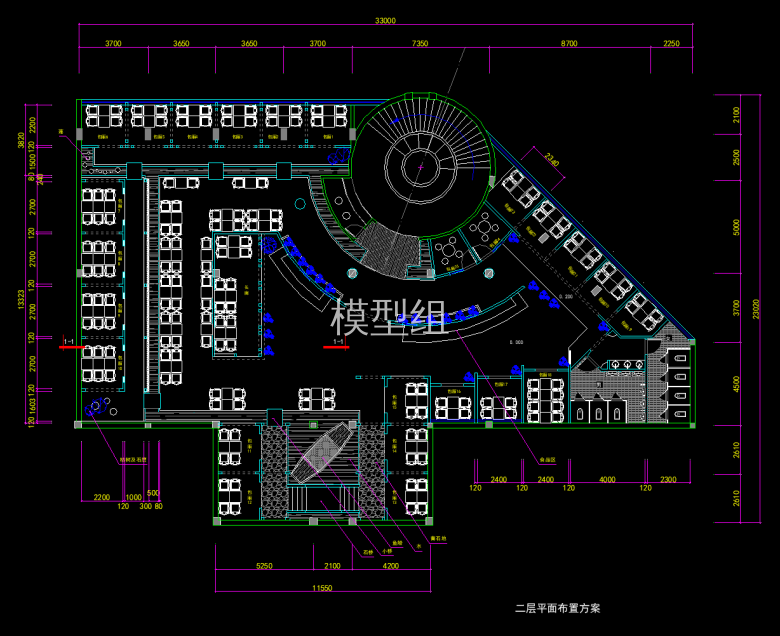 QQ截图20191126111925.png