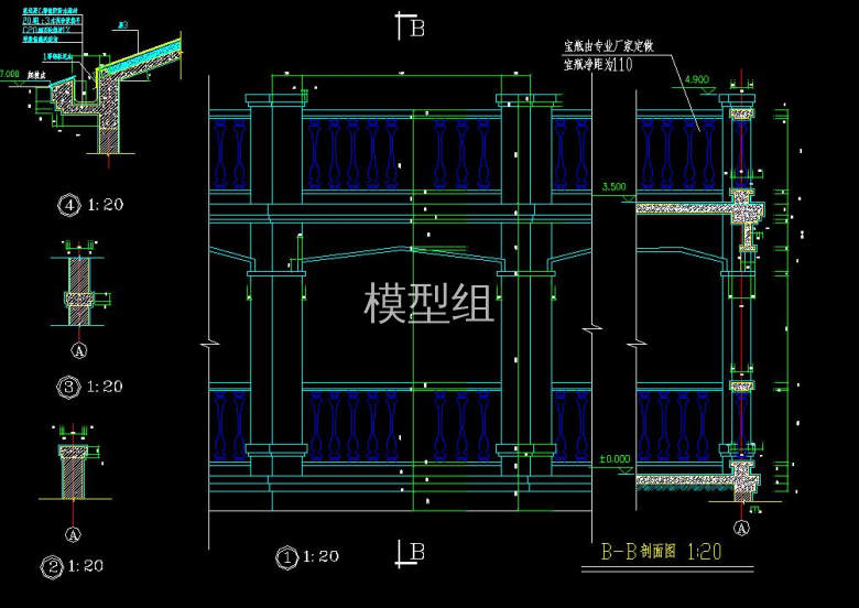 QQ截图20200823200253.jpg