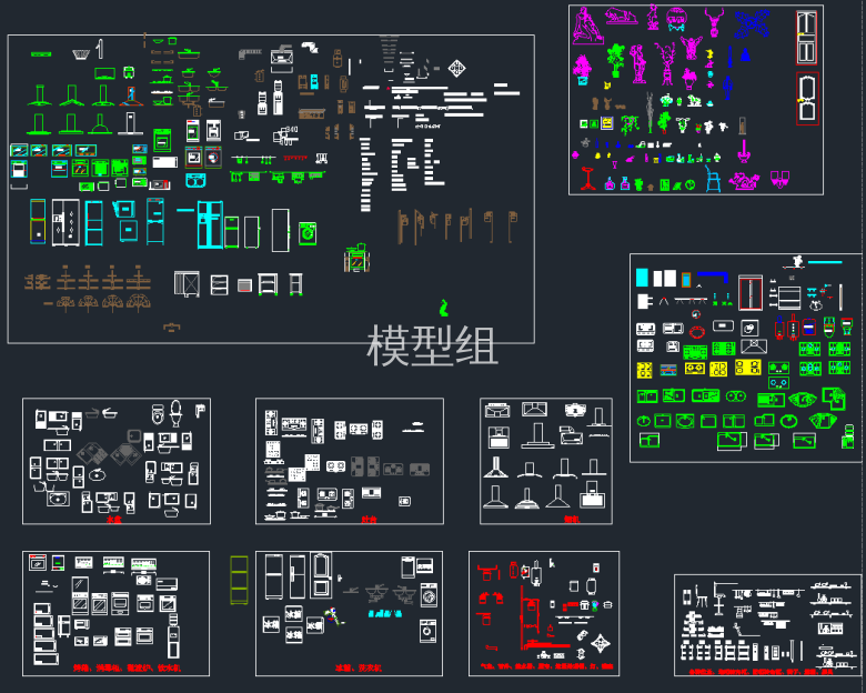 QQ截图20191203140749.png