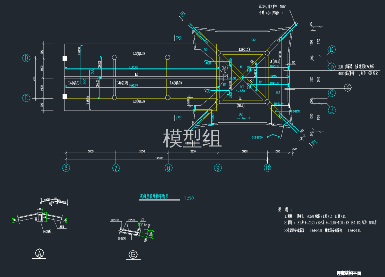 QQ截图20191221100651.png