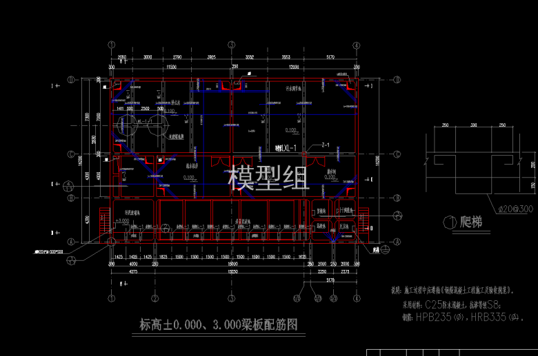 QQ浏览器截图20200807153731.png