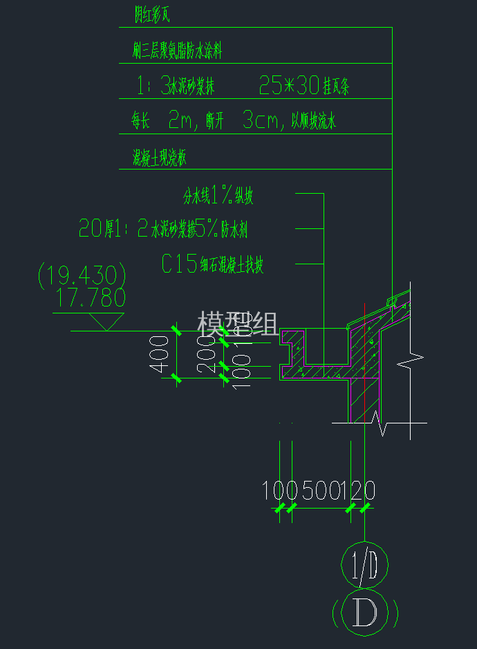 QQ截图20191230092312.png