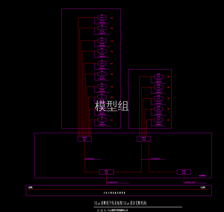 QQ截图20200711183119.png