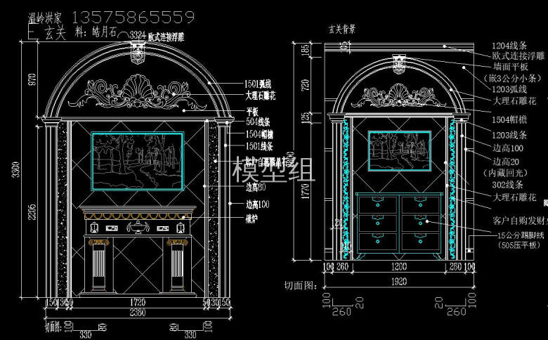 QQ截图20200817100319.jpg