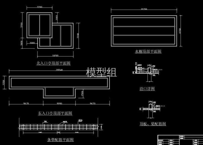 配筋图.jpg