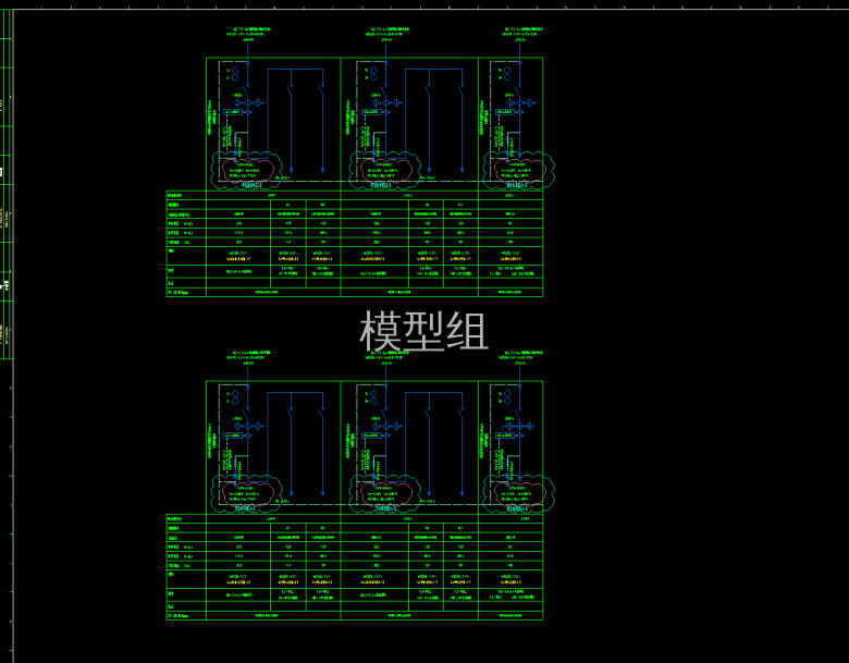 电力配电箱系统图.png