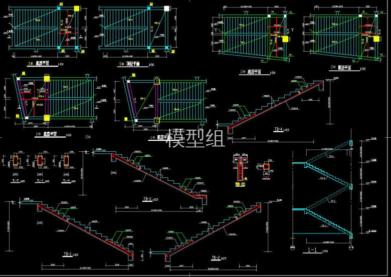 楼梯剖面.jpg